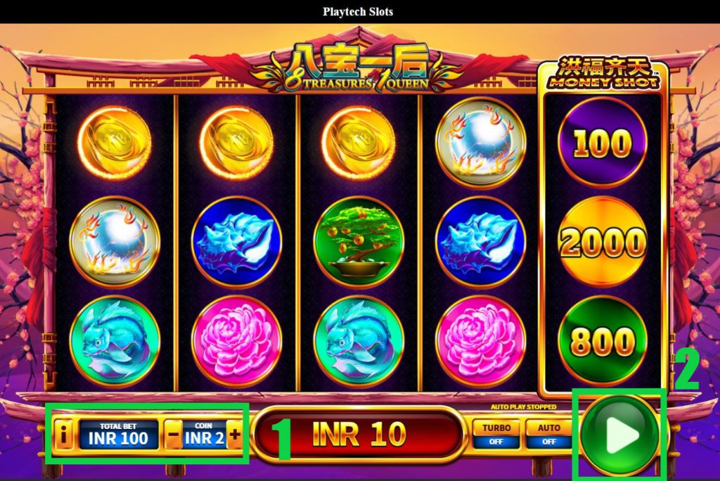 How to play Fun88 Slot online to win 130% attractive bonuses