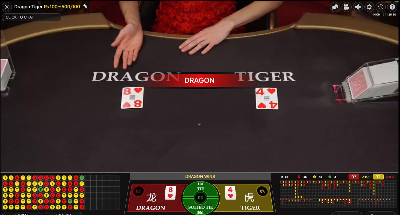 Top 5 Dragon Tiger Game Tricks How To Win Bonus Up To 10k