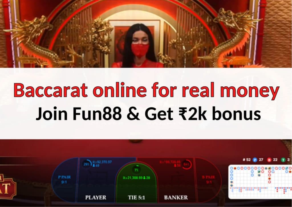 Fun88 baccarat online for real money