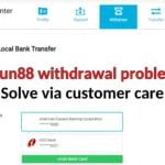5 Fun88 withdrawal problems faced – Solve via customer care