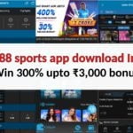 Fun88 sports app download India – Win 300% upto ₹3,000 bonus