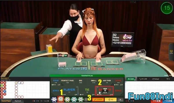 How-to-play-baccarat-online-05