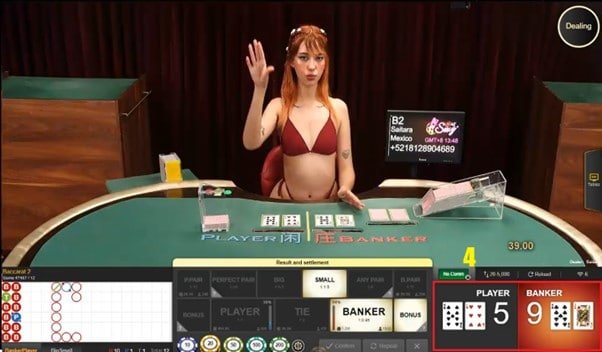 How-to-play-baccarat-online-06