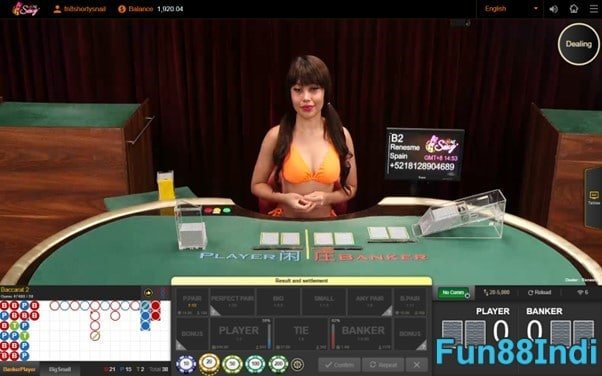 How-to-play-baccarat-online-09