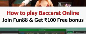 How-to-play-baccarat-online