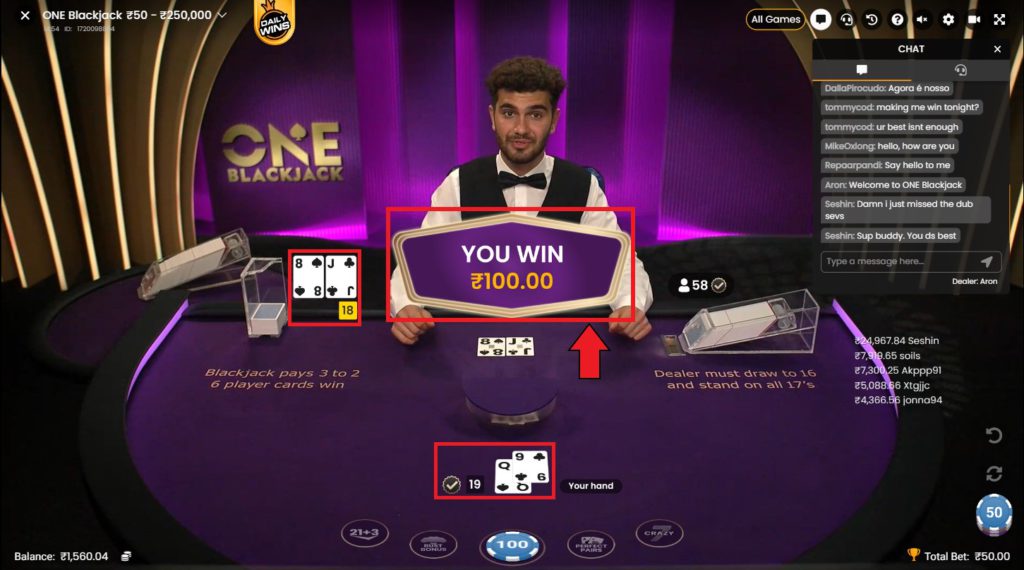 how-to-play-blackjack-online-fun88-11