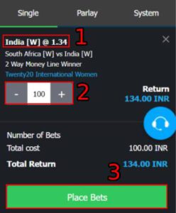 how-to-bet-on-cricket-matches-online-fun88-betting-slip-2