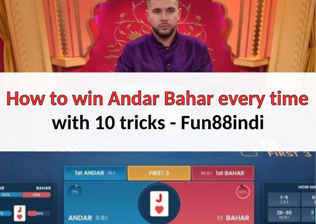 how-to-win-andar-bahar-every-time