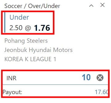 what does over under 2.5 mean in betting outcome 1