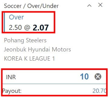 what does over under 2.5 mean in betting outcome 2